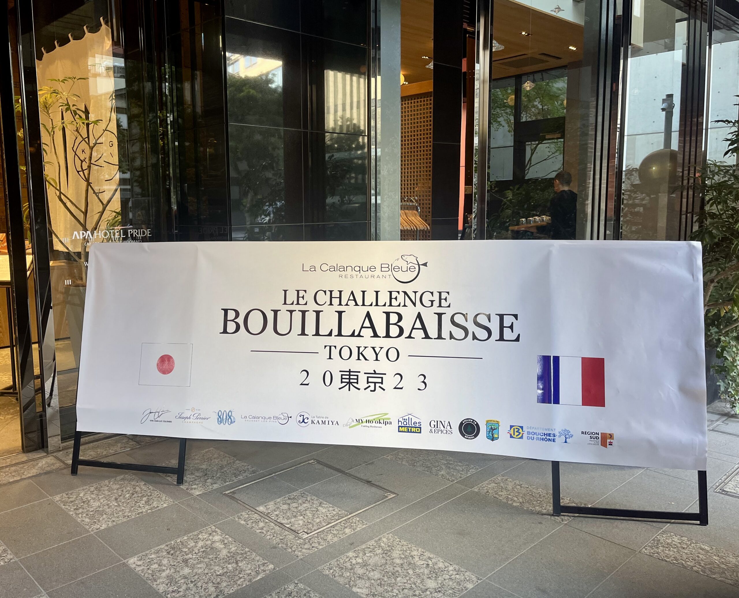 Bouillabaisse Tasting in Tokyo