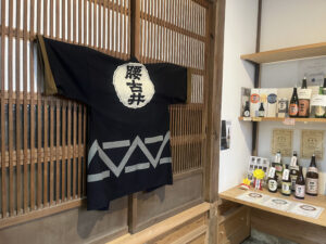 投稿についてもっと詳しく 酒蔵訪問　〜吉野酒造  様〜